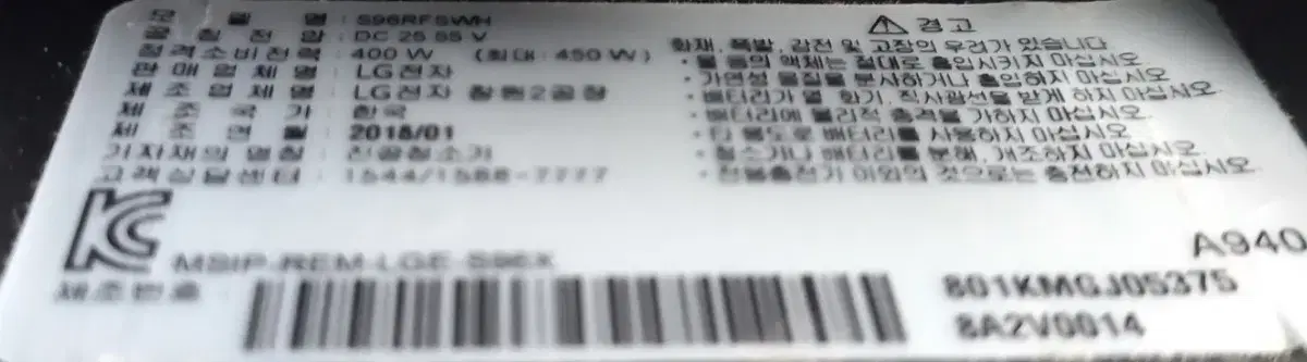 thumbnail-5